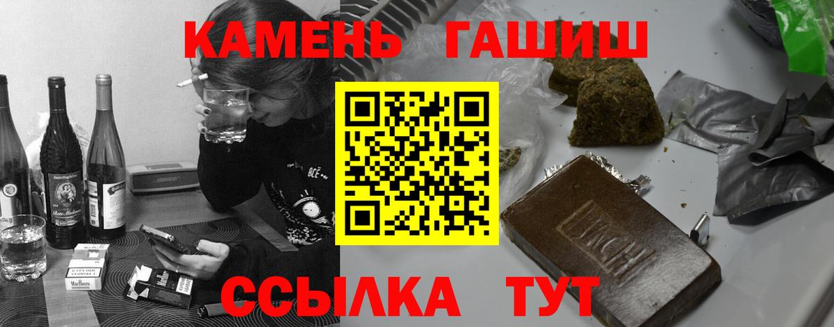 Гашиш AMNESIA HAZE Орёл