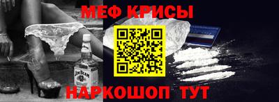 дживик Северобайкальск