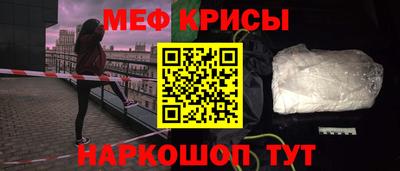 apvp Севастополь