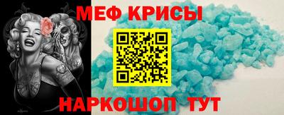 дживик Северобайкальск