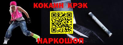 apvp Севастополь