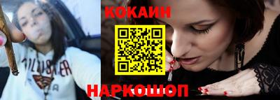 дживик Северобайкальск