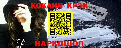 apvp Севастополь