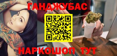 мдма Свободный