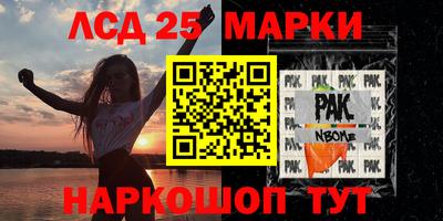 apvp Севастополь