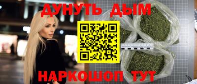 apvp Севастополь