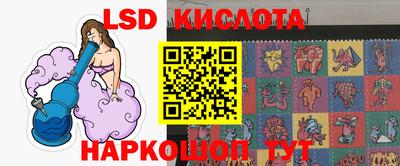apvp Севастополь