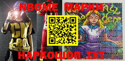 apvp Севастополь
