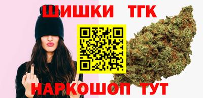 дживик Северобайкальск