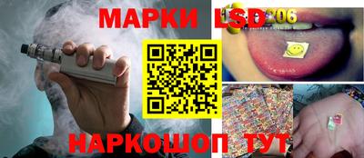 apvp Севастополь