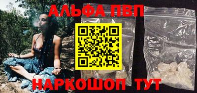 мдма Свободный