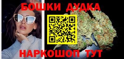 мдма Свободный