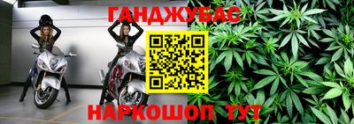 дживик Северобайкальск