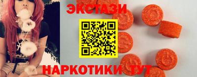 мдма Свободный
