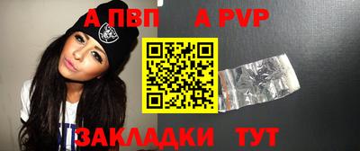 мдма Свободный