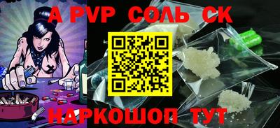 мдма Свободный