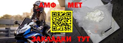 apvp Севастополь