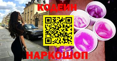мдма Свободный