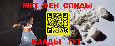 дживик Северобайкальск