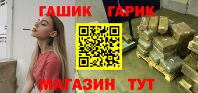 apvp Севастополь