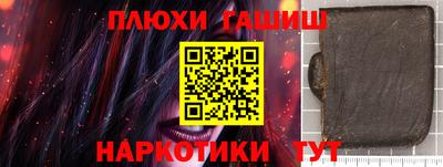apvp Севастополь