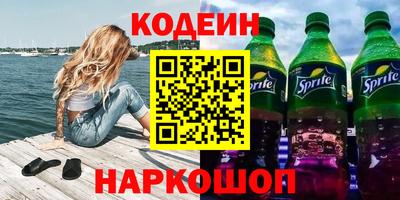 apvp Севастополь