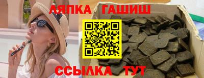 мдма Свободный