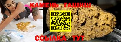 мдма Свободный
