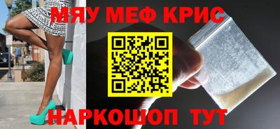 apvp Севастополь