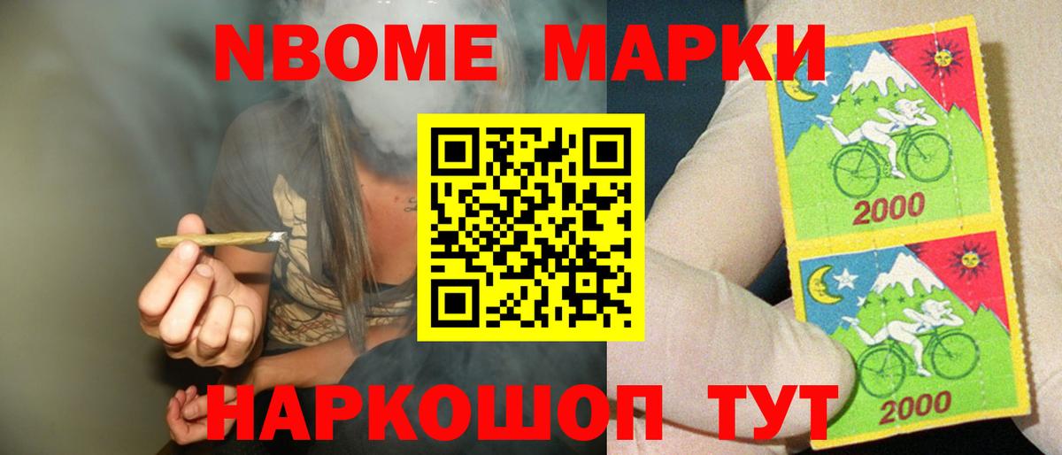 Орёл  ЛСД экстази кислота  Вход с VPN 